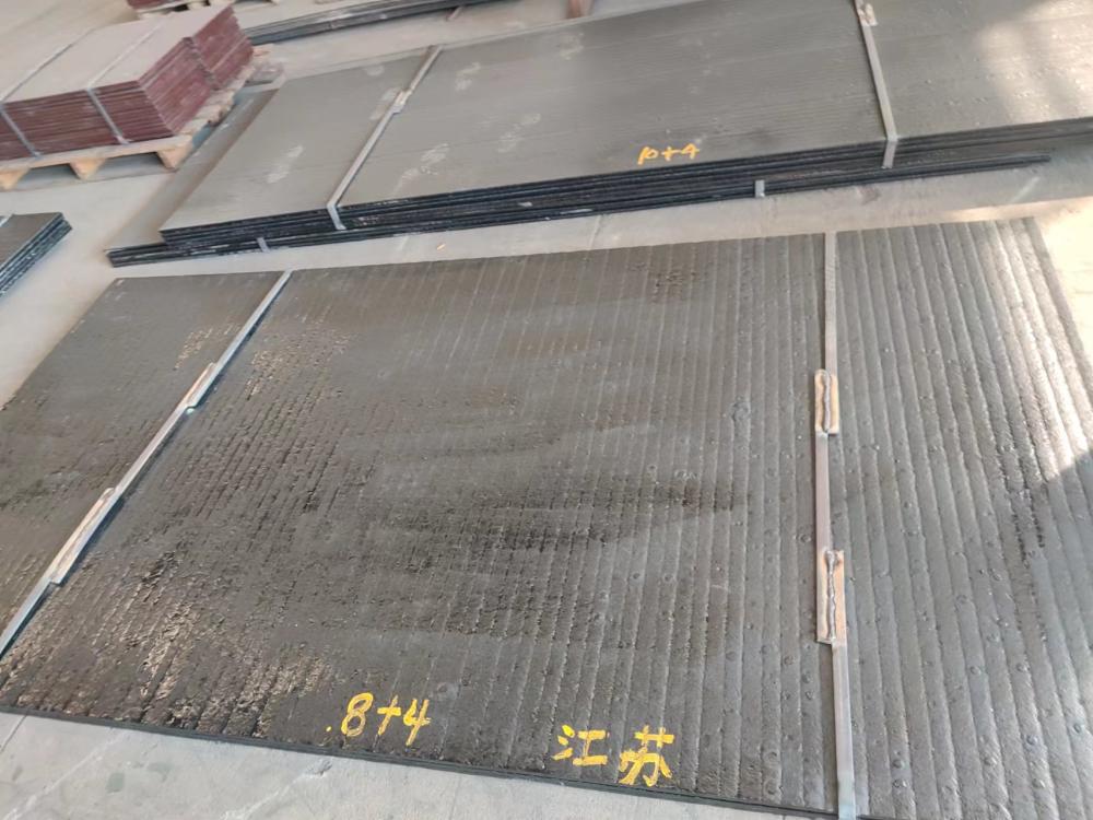 黑龙江1400*3400耐磨板