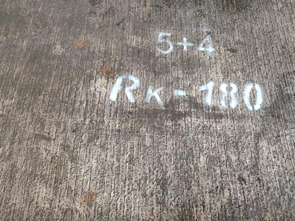 黑龙江5+4高硬度钢板